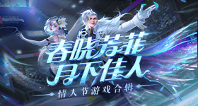 岔路旅人大陆的霸者局面规划攻略 新手前期怎样玩